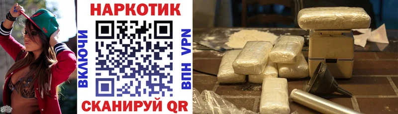 Купить закладку Амфетамин  Меф мяу мяу  Гашиш  Бошки Шишки  APVP  Партизанск