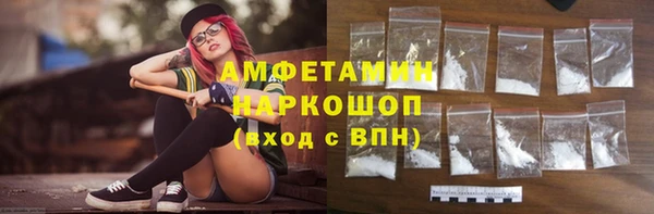 бутират Аркадак