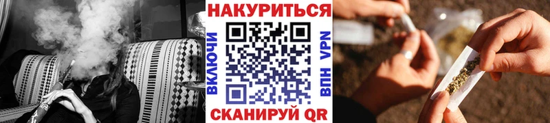 Бошки Шишки White Widow Партизанск